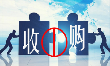 收购一家北京咨询策划的公司需要多少钱