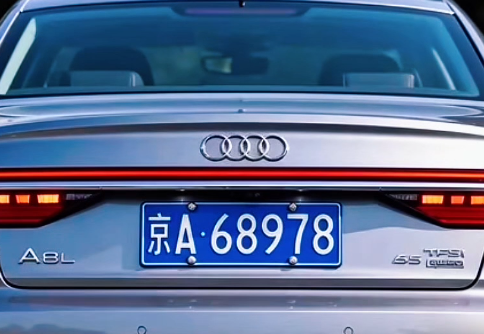 如何选择一家靠谱的北京公户指标公司？