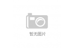  北京的公司如何处理工商异常、税务异常？